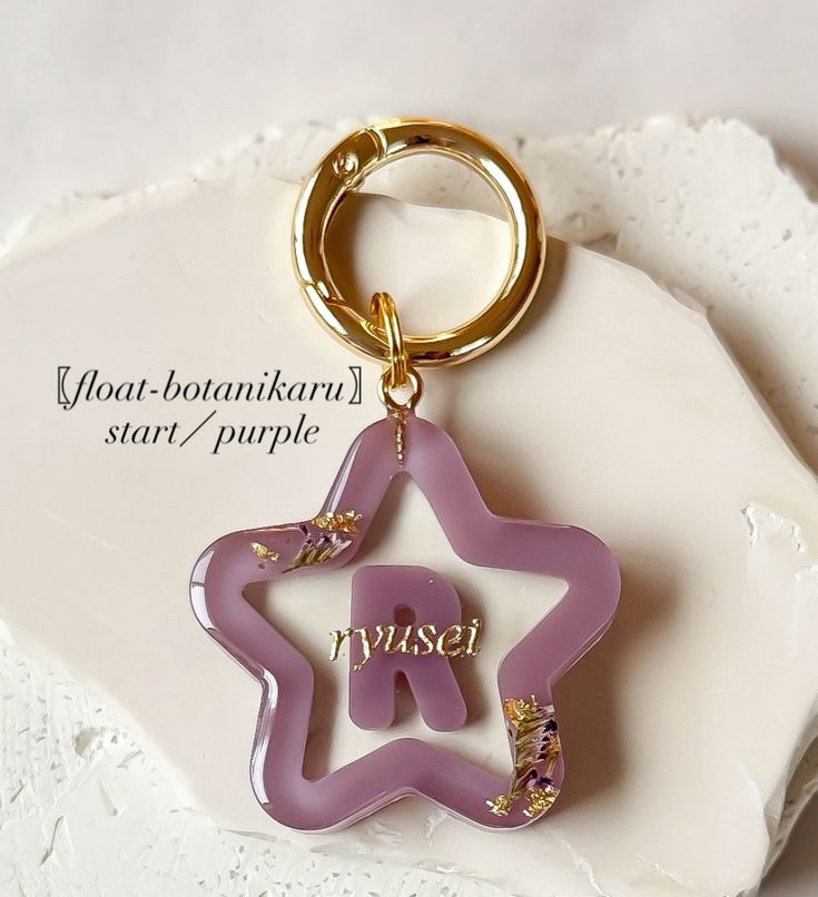 おしゃれなキーホルダーの手作りレシピ5選！プレゼントにも♪ぬくもり