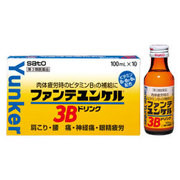 第2類医薬品】佐藤製薬 ユンケル黄帝顆粒DCF (16包)