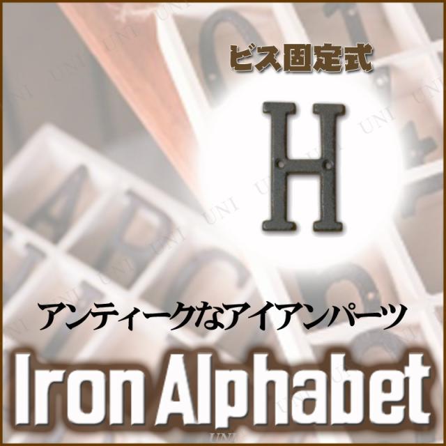 文字E。 ビンテージ黒い花飾りの初期文字。 アルファベット。 ロゴベクター画像」のベクター画像素材 ロイヤリティフリー1880870839Shutterstock