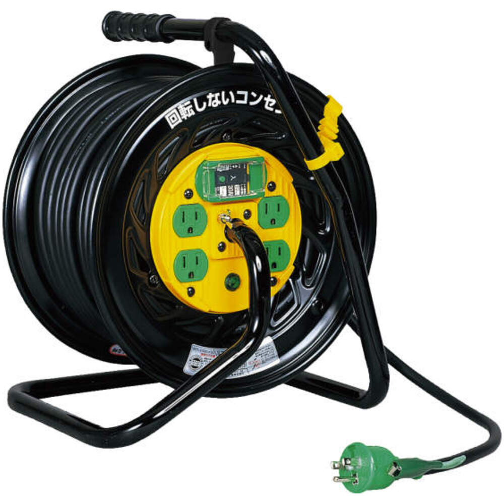 コードリール 防雨 22A GE30K ハタヤ コードリールホームセンター通販はDCMオンライン