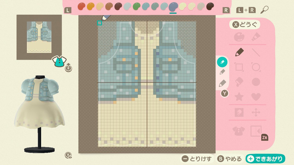 ワンピースのイラスト描き方を実例解説！バリエーションを増そう - イラスト・漫画 マンガ 教室 egaco エガコ