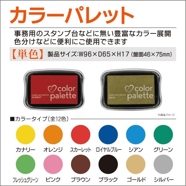 クラシッククリスマスカラーパレット、赤、緑、銀、金、ブランディング、ソーシャルメディア、カード、パッケージ、Procreate、Canva16進コード、RGB、CMYK - Etsy 日本