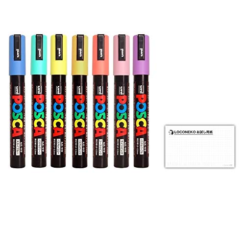 ポスカサインペン・マーカー事務用品・学用品三菱鉛筆株式会社