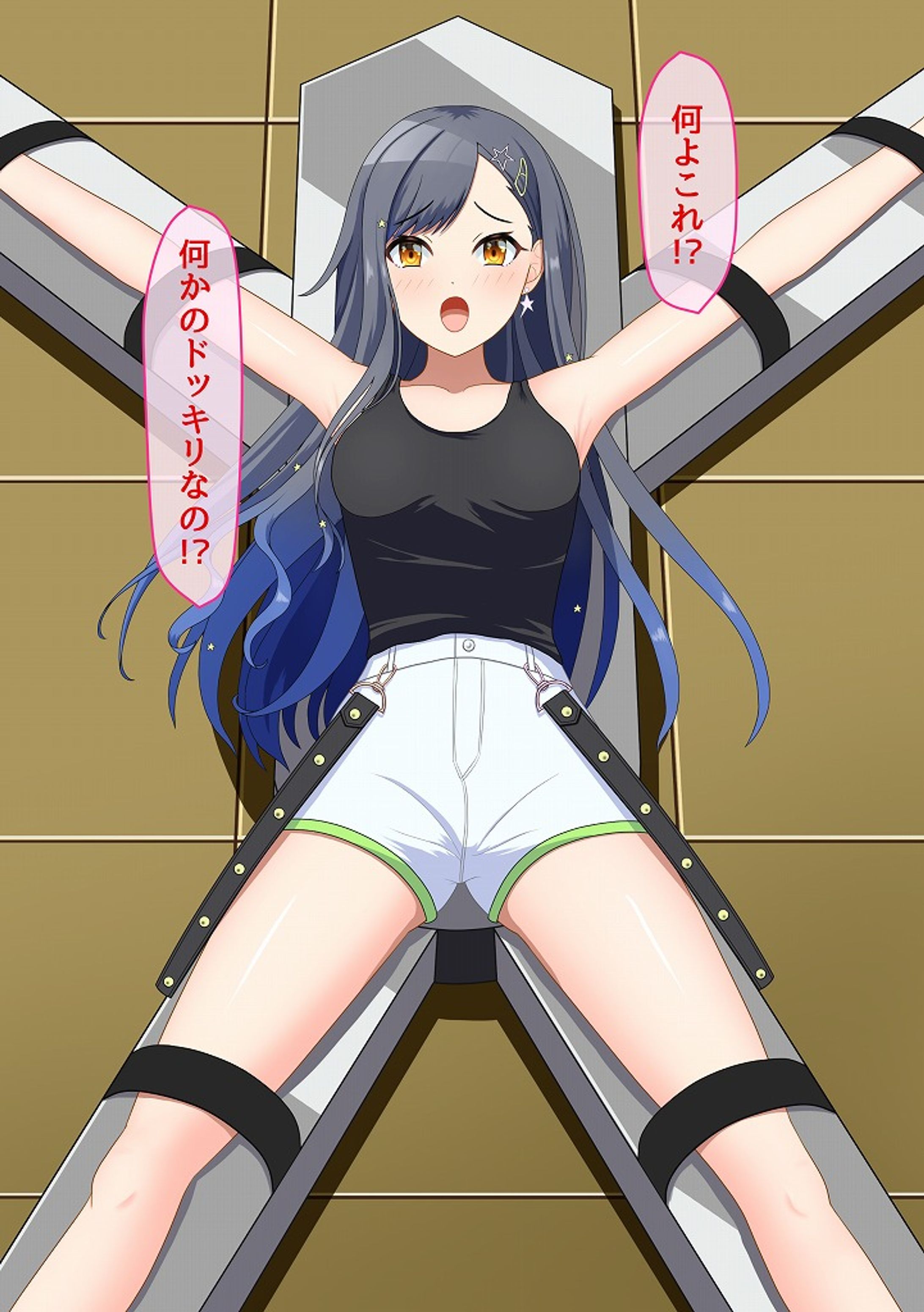 戦隊ヒーローの番外編33 ドンブラザーズ・ソノイ: 戦隊ヒーローの〇〇