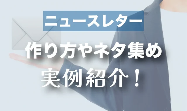 無料のオンラインニュースレタークリエイター-ニュースレターを作成Visme