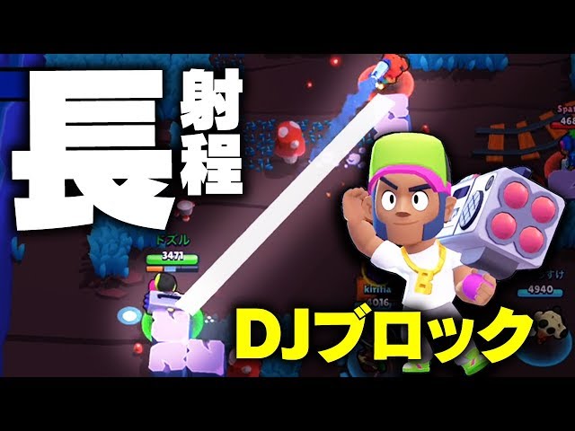 ブロスタ モザイクブロック11 27プレー記録 : たっぷのブログ2冊目