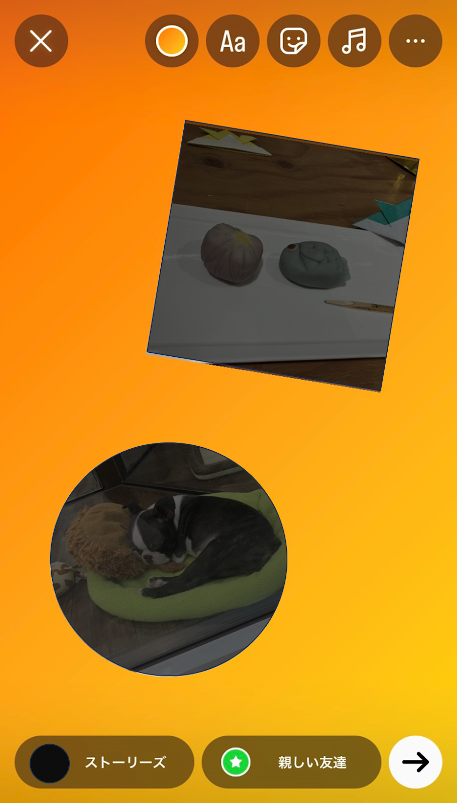 インスタのストーリーに写真を2枚以上載せる方法と、おしゃれな加工アプリをご紹介します♡