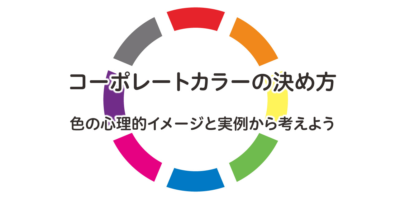 ティントカラージェル製品情報リーゼカラー花王株式会社