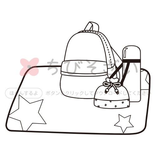 バッグ-リュックサック コレクションのイラスト素材・ベクター Image 7143323