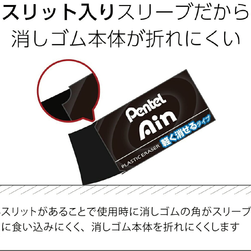 大人気の消しゴムはんこ作家 「eric」のカレンダーを新発売します！新日本カレンダー株式会社のプレスリリース