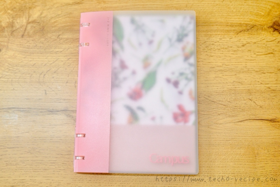 推しをコレクション&デコレーションできる かわいく魅せる“推し活”アイテムシリーズ『favluv ファブラブ 』登場 「コレクションバインダー」「デコレーションステッカー」発売株式会社キングジムのプレスリリース