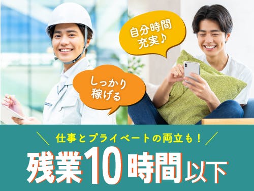 愛知で稼ぎたいなら名古屋一択！本気で高収入を目指す女性におすすめしたい高時給ナイトワーク5選 | チアフル【副業】バレない！おすすめの稼げる短期日払い 高収入バイト求人