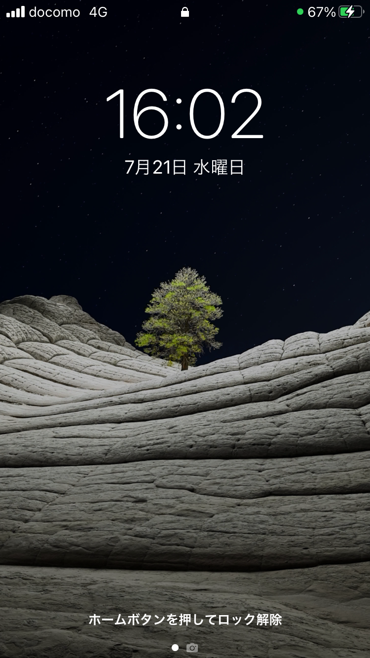 実は大事！緑やオレンジの点 スマホの右上に出てくる意味は