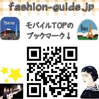 コピペOK 紫系くすみカラーの名称とカラーコード一覧ヒビラボ