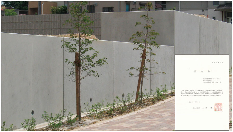 グランドアートウォールの様々な仕上げデザイン - グランドアートウォール代理店 株 ワイズ