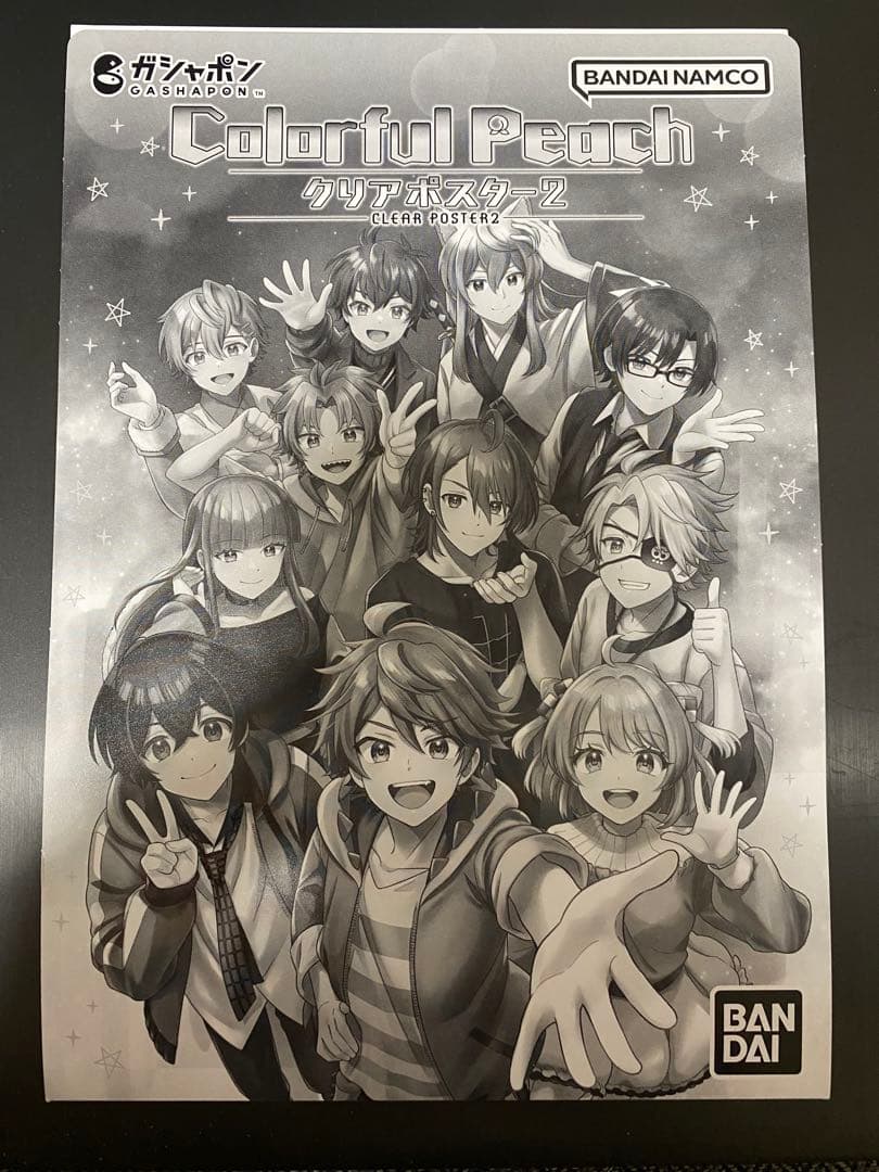 公式 バンダイ ガシャポン on X: 