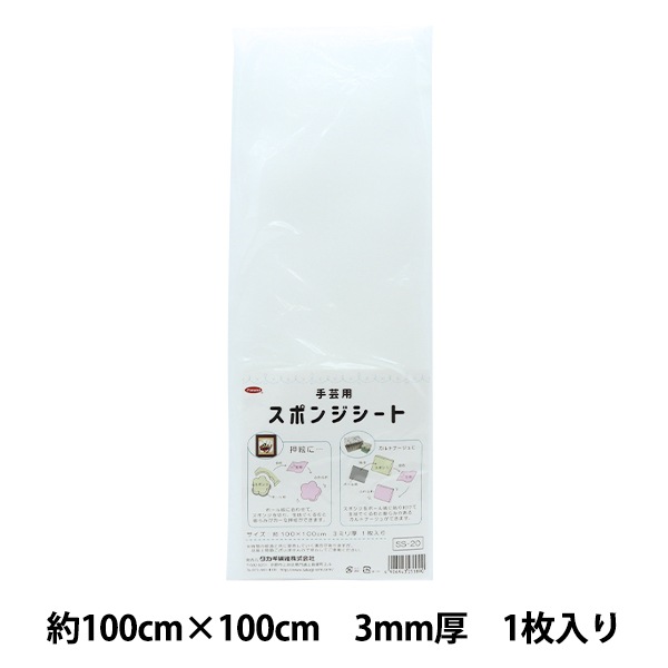 100均 ダイソーのスポンジおすすめ9選！種類豊富で頑固な水垢もOK！長持ち◎イチオシichioshi