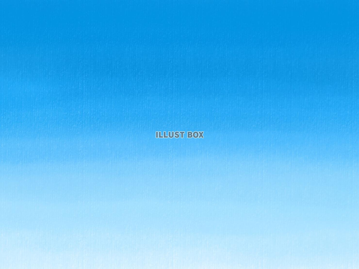限定品 背景シート グラデーション青コトブキヤオンラインショップ