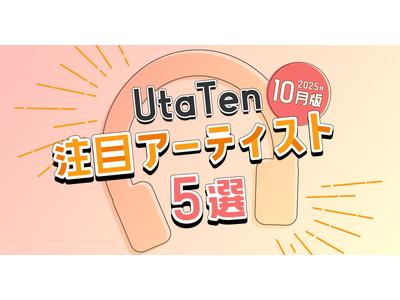 第6話：生放送 短編集 無料スマホ夢小説ならプリ小説 byGMO