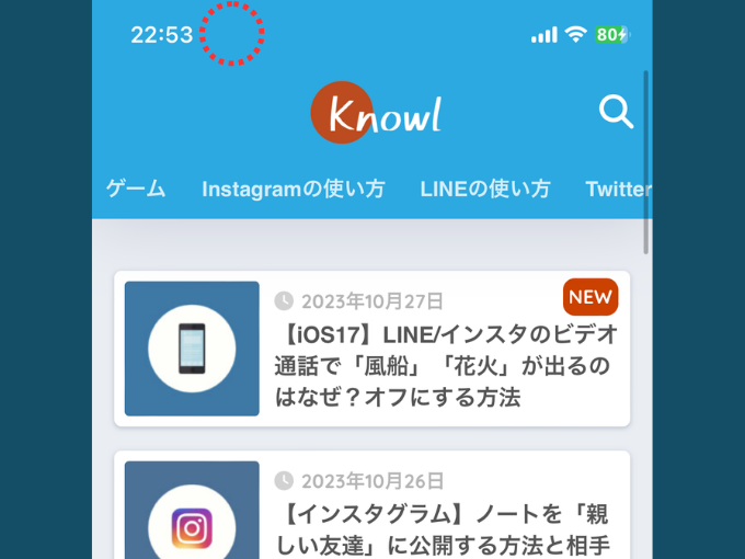 コーヒーとお菓子とタオルのお店 BUTTERFLY effect8月の営業日🌕 9〜19日までお休みをいただいてます🙇‍♀️ 営業日の貸切 マークは夜なので昼間は通常営業です！ まだまだ暑いですが 冷たくて美味しいドリンクも用意してお待ちしてます