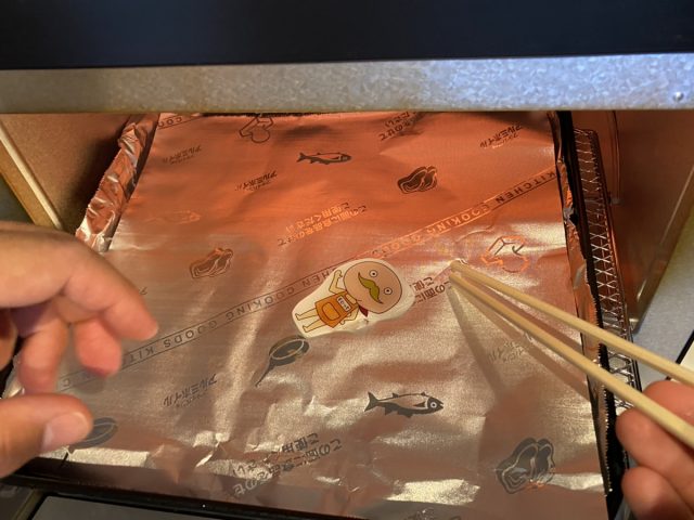 プラバンキュコット シルバーグレー、Ｂ５サイズ- 100均 通販 ダイソーネットストア 公式