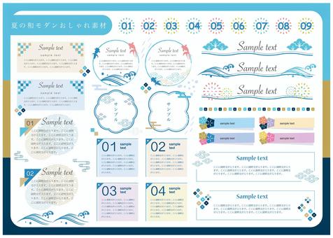 2025年度版デザインに便利なフリー素材・写真・イラスト・ストックイメージサイトまとめデザイナー・ディレクター・エンジニア・プロデューサーなどクリエイターのお仕事・転職お役立ちガイド