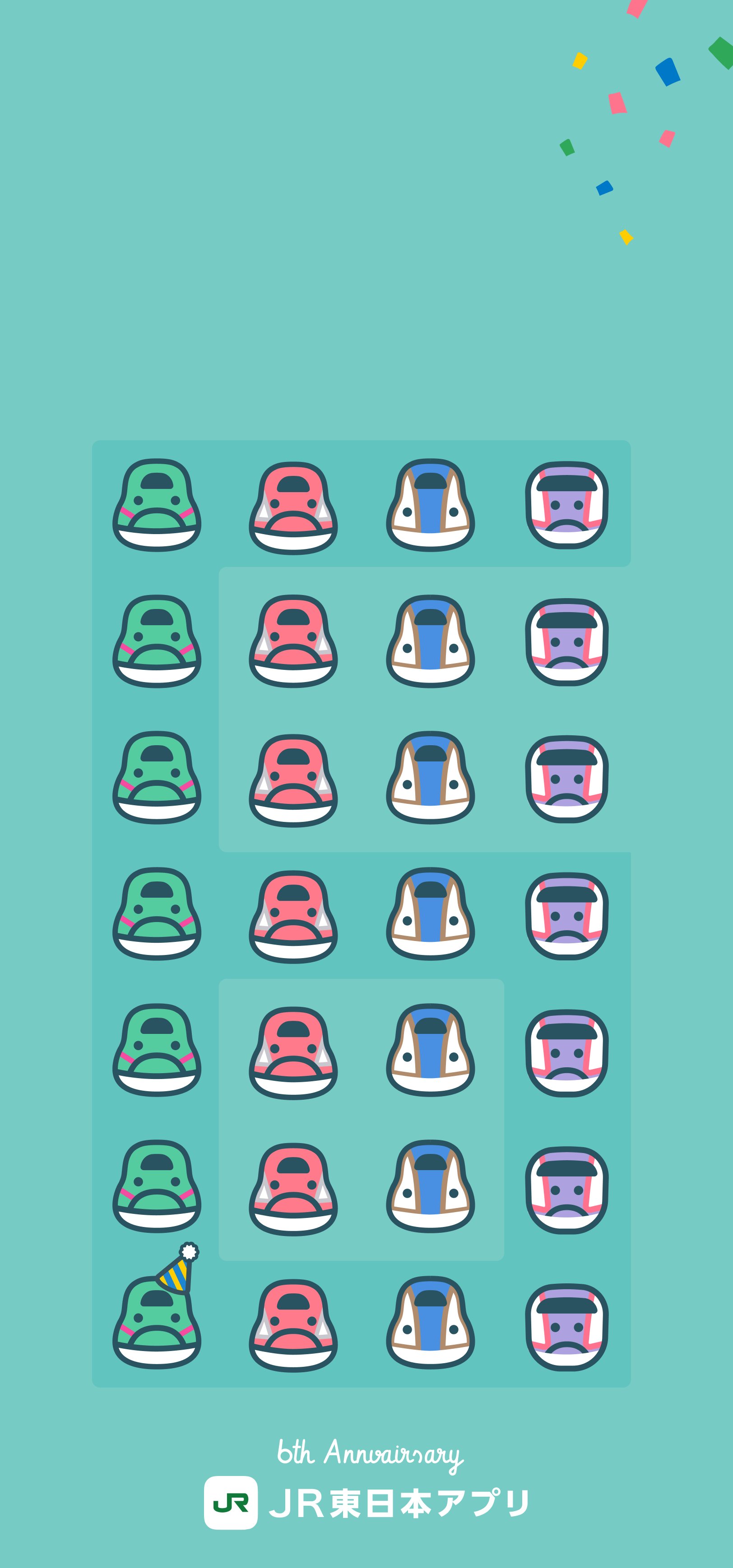 iPhone向け「Yahoo!乗換案内」、列車アイコンが地図上で動く新機能「トレインキャスト」 - ケータイ Watch