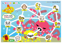 お店、会社などのロゴ作成いたします ^-^ネイルサロンや飲食店