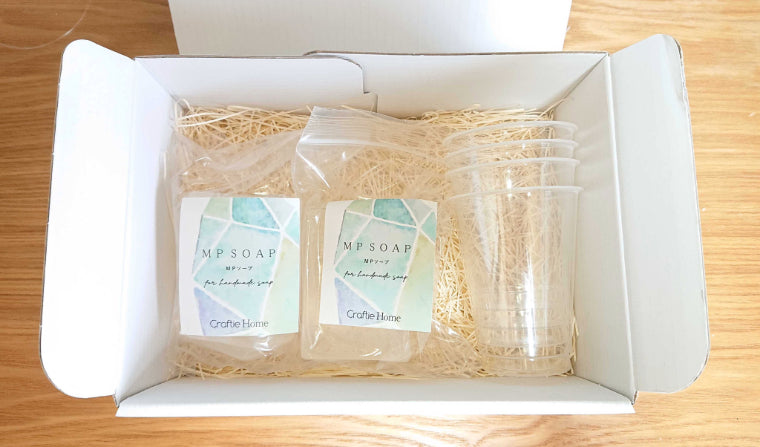 カット薄紙 ブラック 272×197mm 200枚入 ラッピング資材 梱包資材 薄い 紙 紙材 包装 包装紙 プチギフト 贈り物 緩衝材 クッション材- ハンドメイド アクセサリー パーツ レジン用品のネット通販 紗や工房