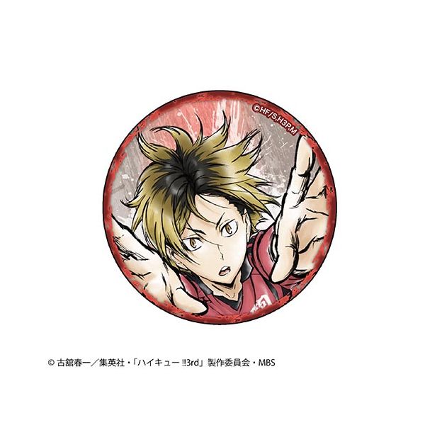 研磨~誕生日おめ~全1話作者:怜夢 🐹🍓 の連載小説テラーノベル