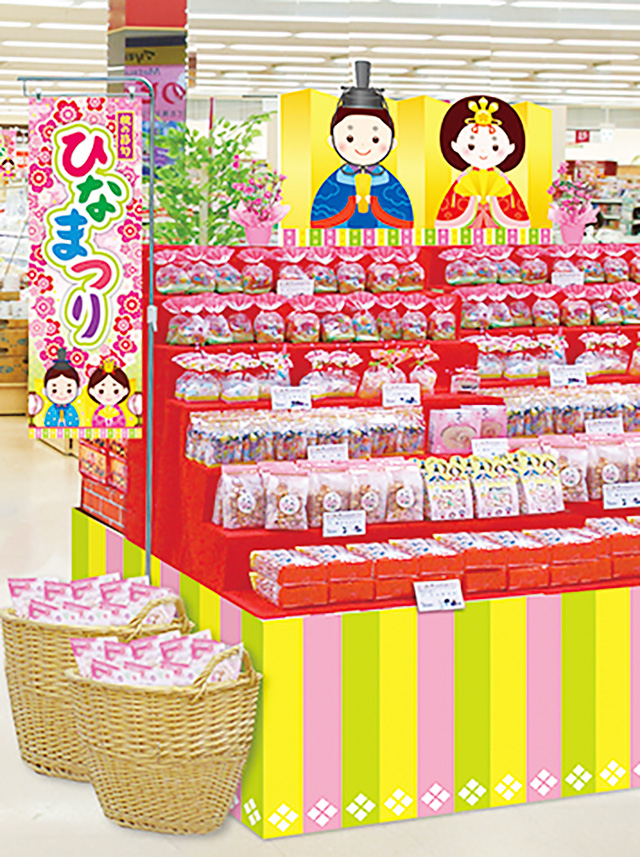 スーパーマーケット・アピタのポップが「神デザイン」と話題 制作の背景2023年3月2日掲載- ライブドアニュース