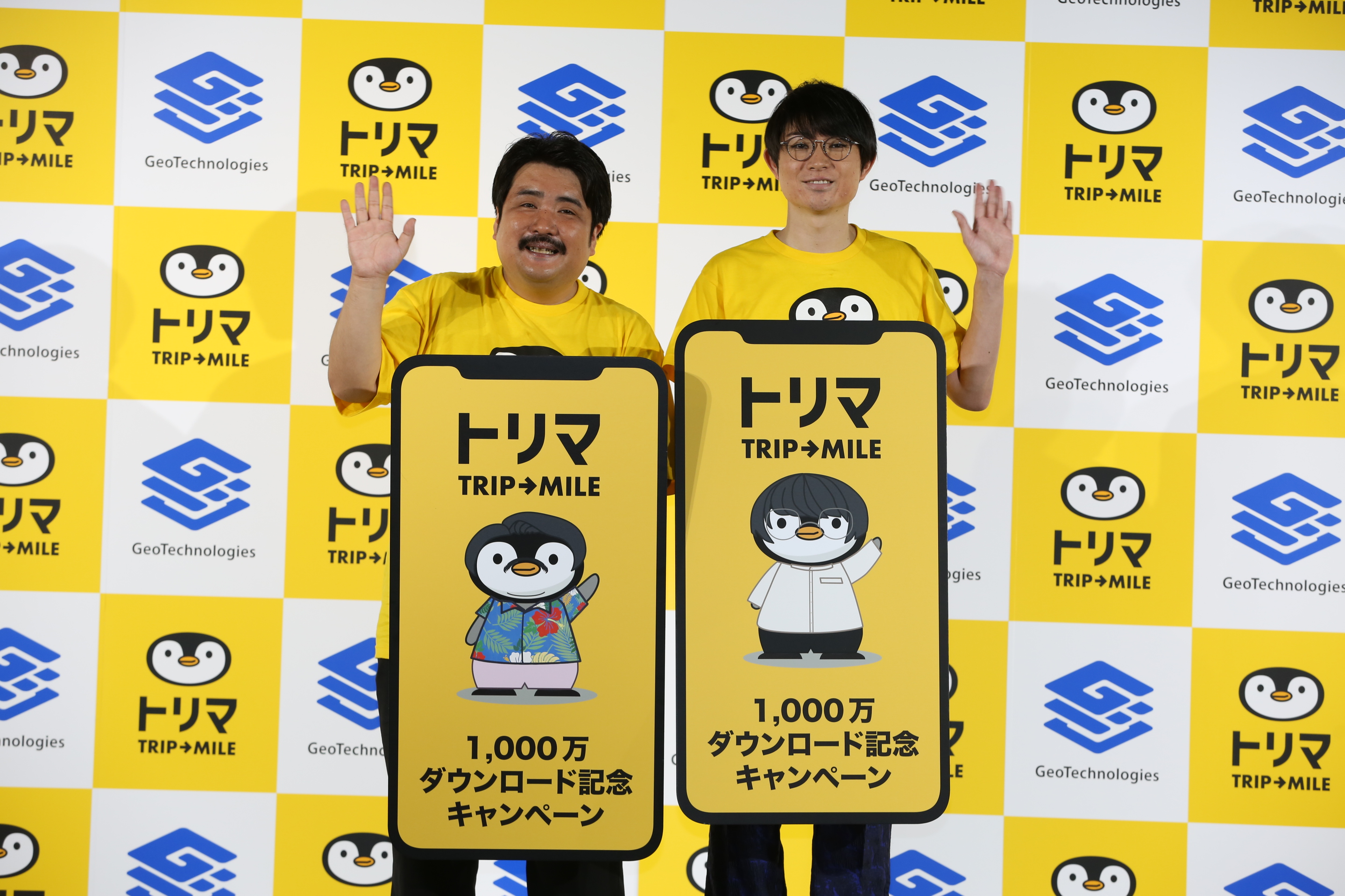 空気階段 第5回単独公演 『fart』千秋楽「2カ月間本当に楽しかった」「足の手術します」株式会社ＴＢＳラジオのプレスリリース