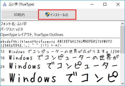 手書き風フォント」を取り入れて絵本のような親しみやすさのあるデザインに。ferretメディア