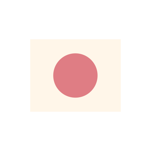 日本の国旗 イラストの検索結果 - Yahoo!きっず検索