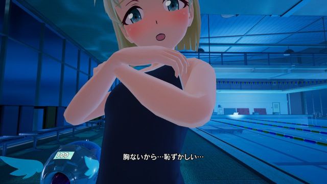 ニンテンドースイッチでエロゲー！？限界を攻めている紳士向けゲーム9選！ | ミニマルゲーム