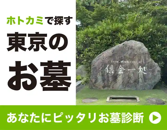 インストラクター事業で次世代企業の成長基盤を築く 前田出×神田昌典