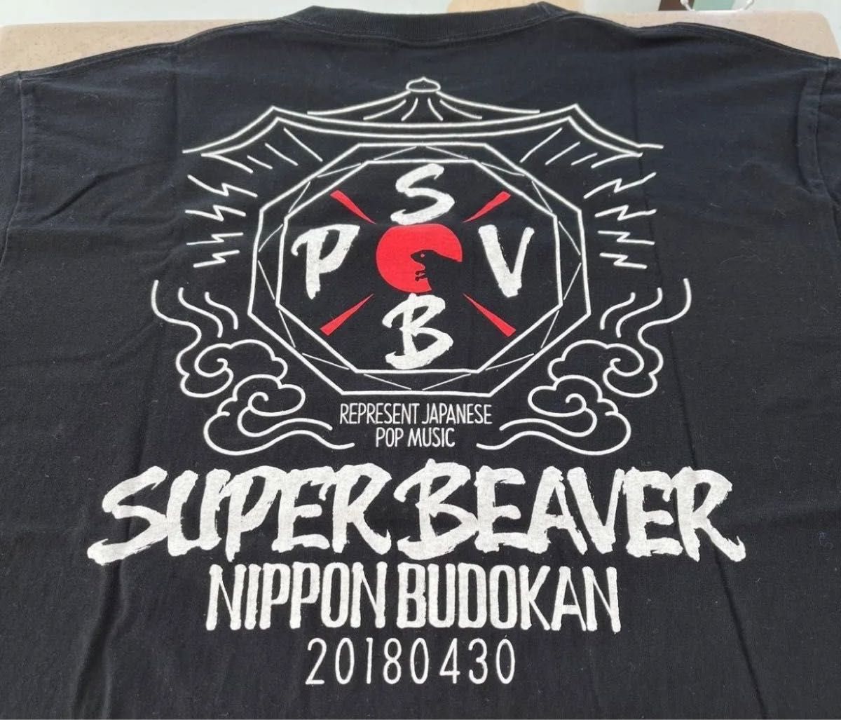 SUPERBEAVER 20周年 ロゴTシャツ 黒 Lサイズ スーパービーバー 20th ANNIV LOGO Tシャツ