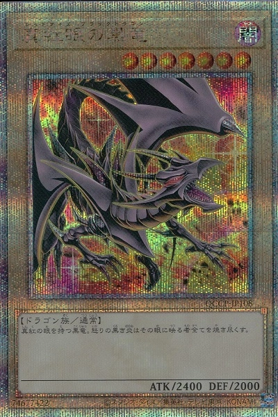 みか 🍩 على X: 