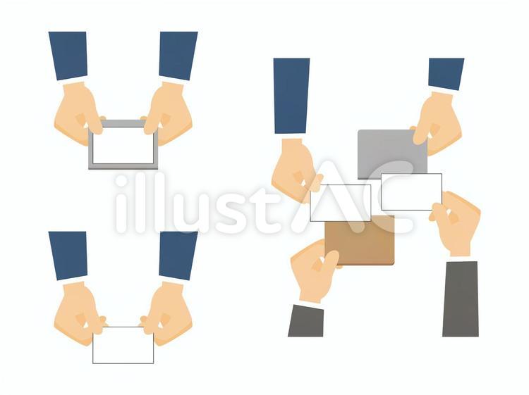 名刺を渡す手のイラスト商用可・フリーイラスト素材ソコスト