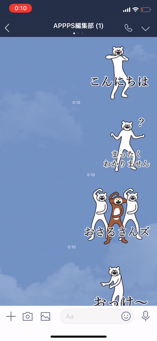 スタッフおすすめ！ スタンプ かわいい はんこ 木製 ゴム印 セット 鳥獣戯画 おもしろ文具 蛙 カエル 兎 うさぎ 付箋 カード 日本製 プレゼント49- メルカリ