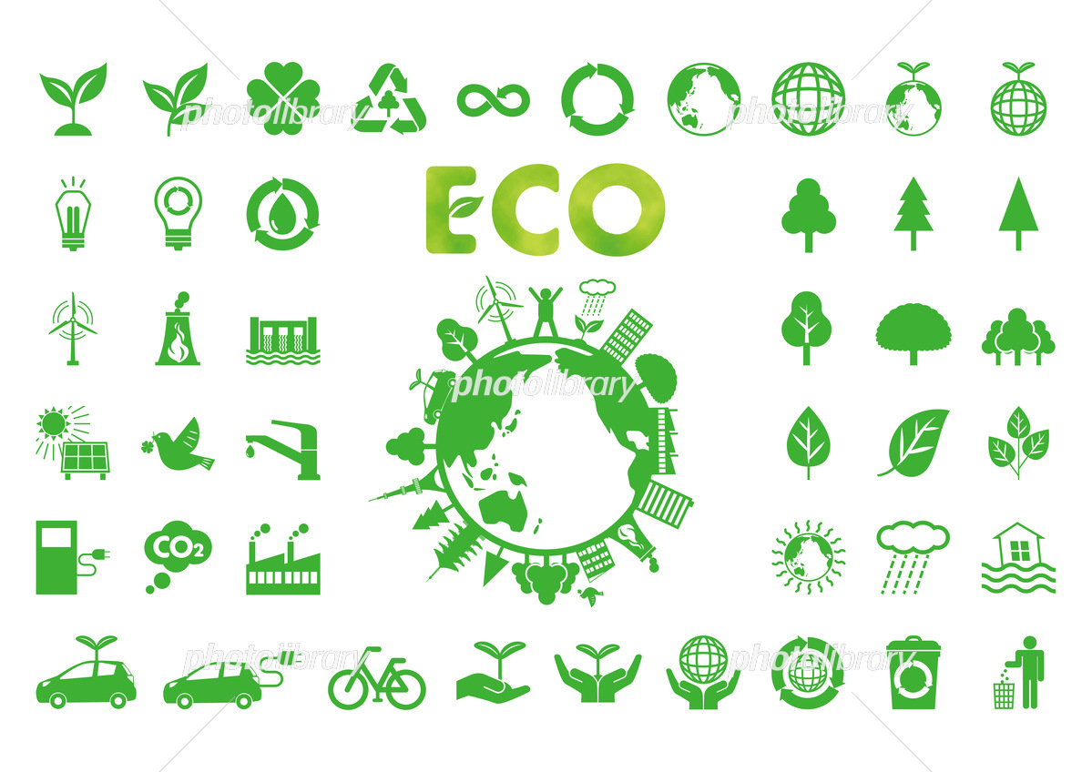 エコアイコンセット png・CS4eps ：イラスト無料