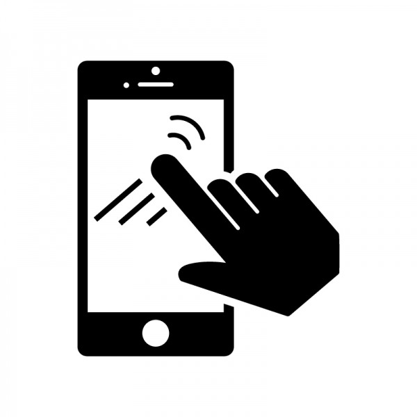 右にスワイプ 画像 - Freepikで無料ダウンロード