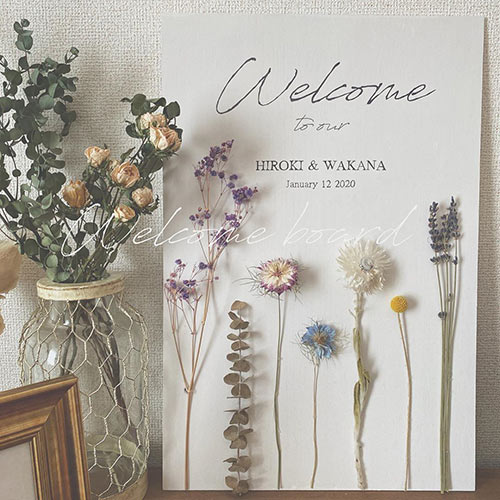 G-Call ショッピング