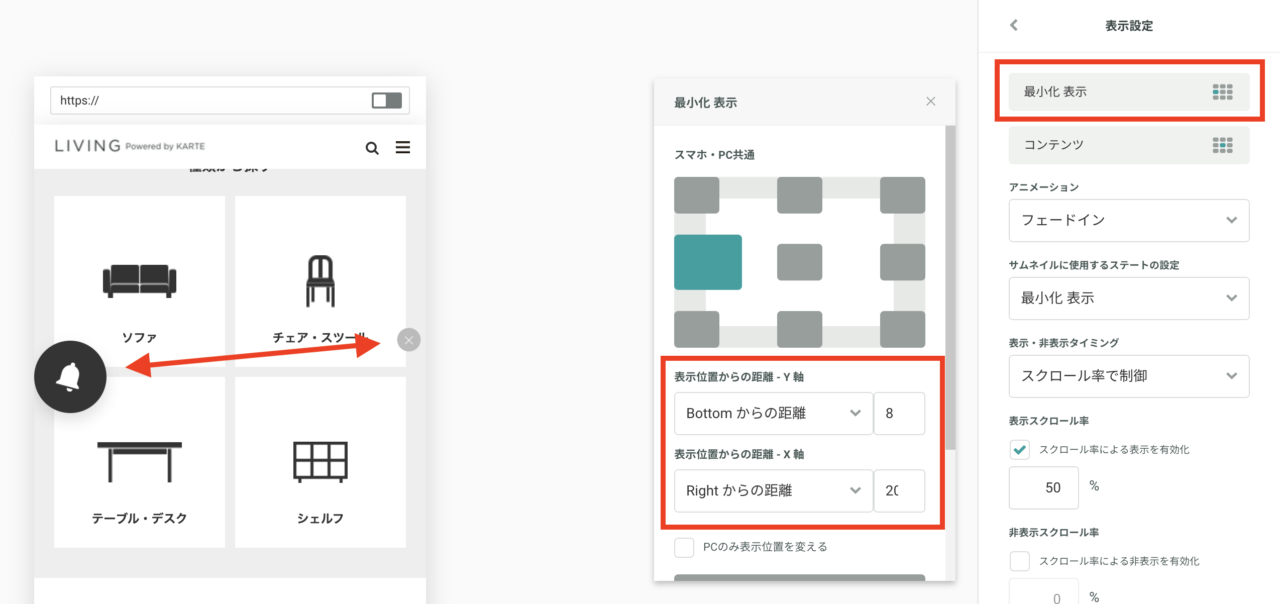 閉じる アイコン、ロゴ、シンボル – 無料ダウンロード PNG、SVG