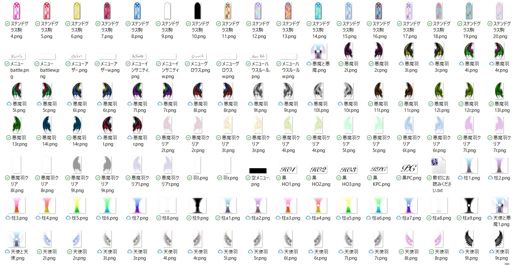 ココフォリア用サイバー風素材 - 昆布帝国 - BOOTH