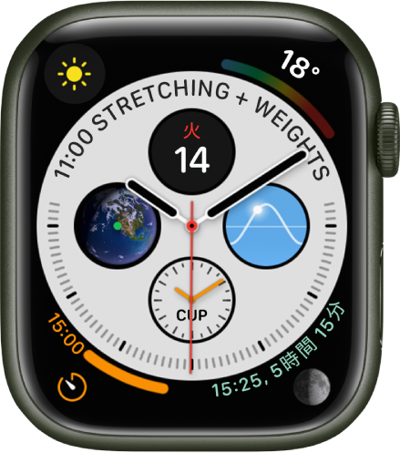 Apple Watchの文字盤を、有名時計ブランドに変更。LIFELOG