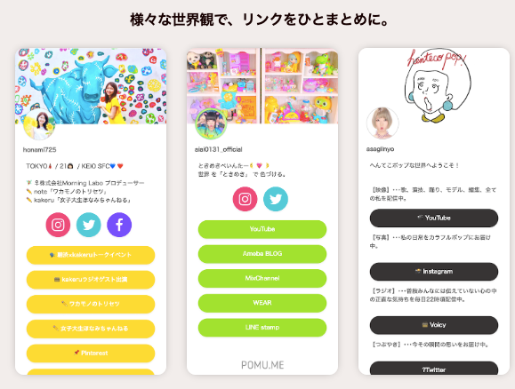お久しぶりの投稿です！ 9月も半ばなのに暑すぎる😥 早く涼しくなってほしい〜〜 ----------------------------素敵なアクセサリーを作られているハンドメイド作家様 ココナラにて、ショップカードをご依頼いただきました💐 ＊落ち着いた大人女性をイメージした上品な
