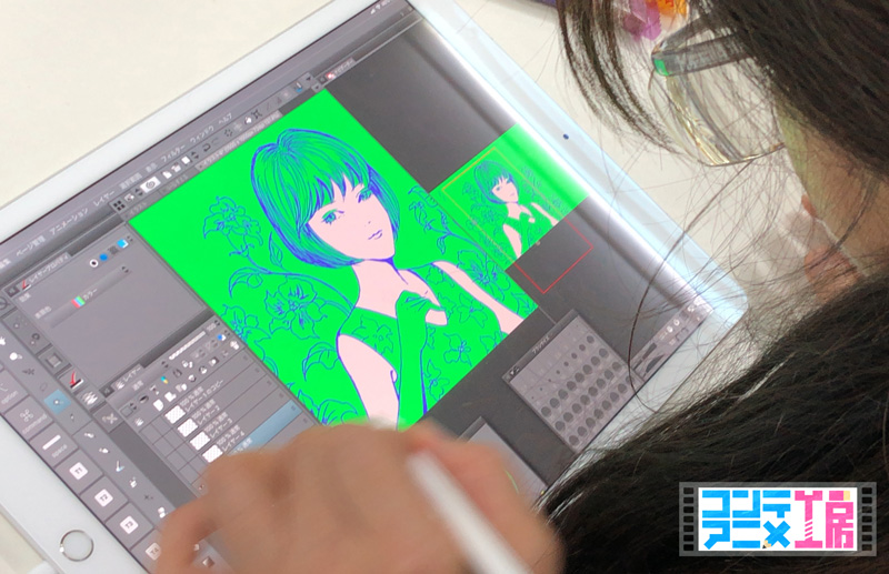 デジタルイラスト初心者に〙 デジタルでの描画を6章に分け解説デジタルイラスト工房 PPPAINT