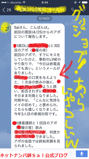 イキ顔エロ画像】本当に女性が気持ち良くなると、こんな顔になるのね | エロ画像が見たいんだ！