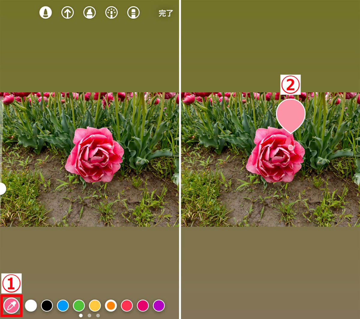インスタDMのテーマ・背景・色を変更する方法 相手にも通知や影響はある？アプリオ